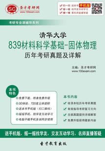 NBA：我真的是个分卫