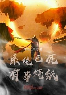 阴阳主