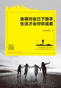 玄门圣师