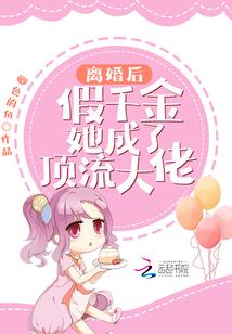 穿越时空只为和你在一起