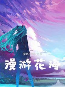 电动霓虹星