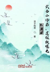 无限穿越之自由
