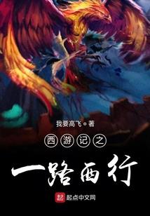 邪帝宠妃：丫头别太损