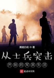 匪生灿烂向百万惨