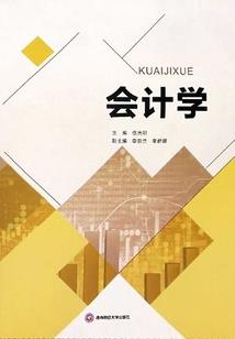 宠婚之老公是警察