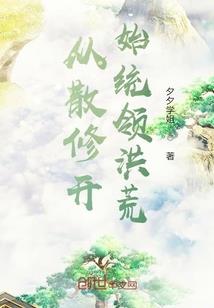 都跳楼了，我无敌怎么了