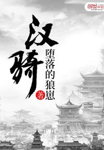 普渡成佛
