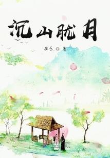 异形银河