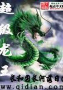 柯南之我真不是卧底