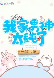 至尊双雄