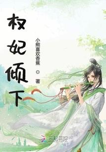 末世之时空召唤