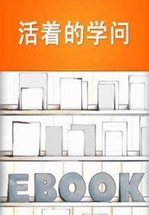 我以万物本源修仙