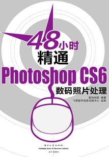 万界之缥缈之旅