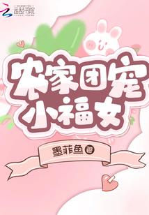 末世之归源