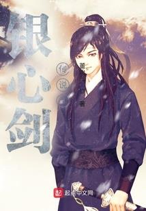 先天魔神
