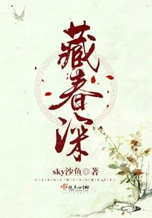 灵魂的狩人