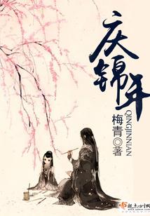 神女峰之无尽浩劫