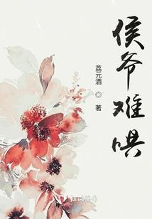 一往情深不知所以