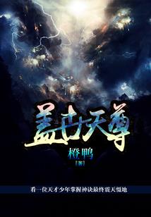 季忆的位置