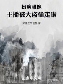 裹尸