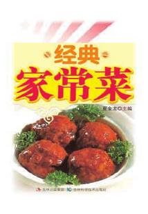牧生余生