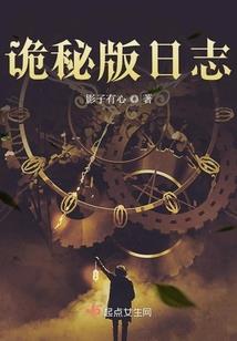 他乡遇见