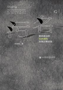 上门堕婿