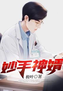 终焉之战EOM