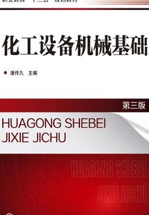 别怕，成长