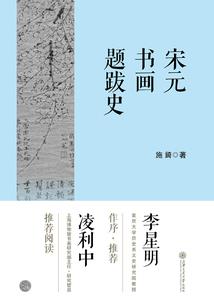 我的妹妹竟然是主播