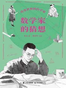 西游签到，我为佛祖