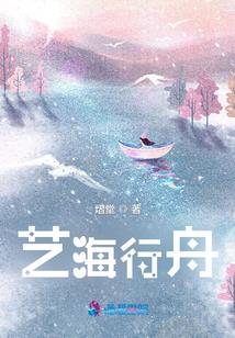 回到过去当姐姐
