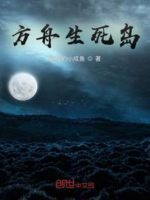 凯我之下辈子我们都平凡点