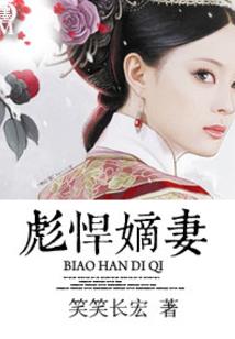 重生之崛起千金