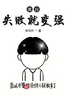 血玉红尘