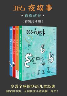 最强的双面套路系统