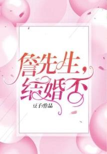 我的青春小插曲