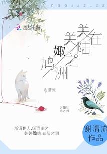 换失灵选角一路