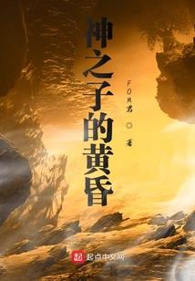 地灵出