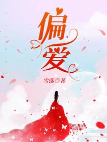 乱古世界