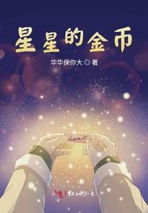 昔时也寻龙