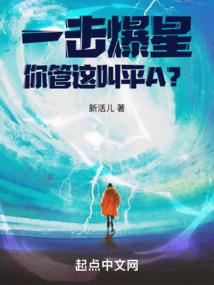 千里追凶