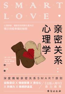 上帝的灭世录