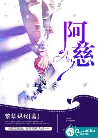 总裁去哪儿