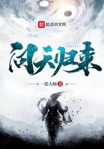 幽灵狂潮