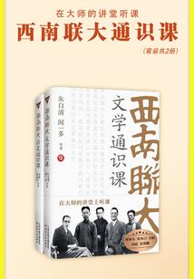 奈何缘浅，我不爱你