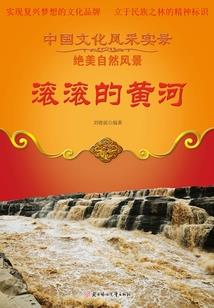 听半夏莫伤
