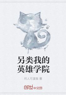 月泪沉佯