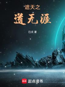 公主我重生记