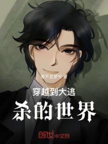 芦依寺札记